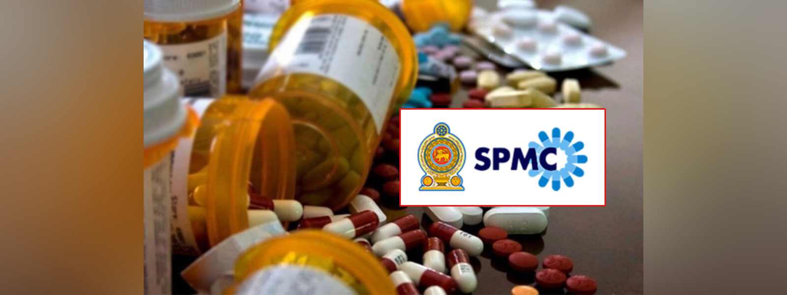 මේ වසරේ නව ඖෂධ 10ක් වෙළෙඳපොළට හඳුන්වා දීමට සැලසුම්